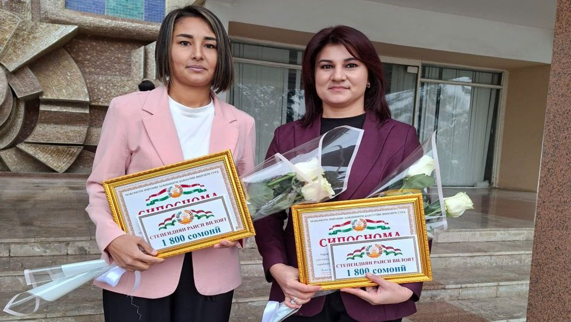 ТАҚДИМИ СТИПЕНДИЯИ РАИСИ ВИЛОЯТ БА ДУ НАФАР УСТОДИ ДОНИШКАДА